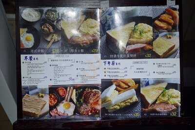 川味雞米線大王