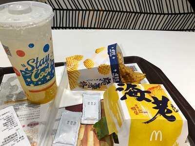 麥當勞