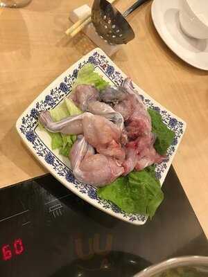 肥牛火鍋海鮮酒家