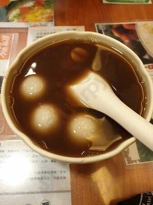 Sesame & Beans Company