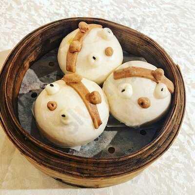 會所1號 愉花園