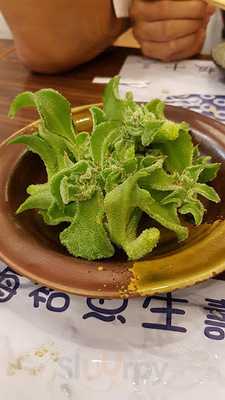 海裕魚生壽司專門店 (九龍城)