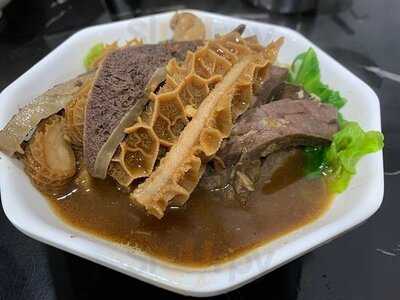 德發牛雜粉麵 (觀塘)