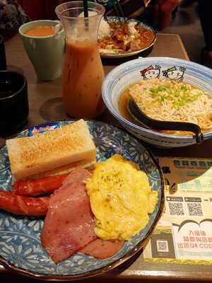 甘味赞岐手打乌冬 (形点二期)