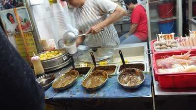 陈记鱼蛋 (大河道)