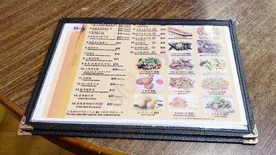 裕一品四川雲南米線