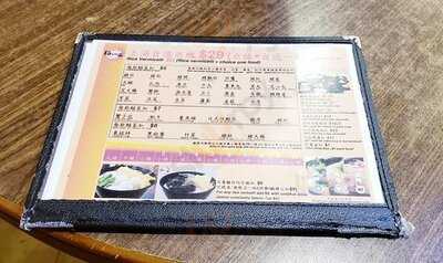 裕一品四川雲南米線