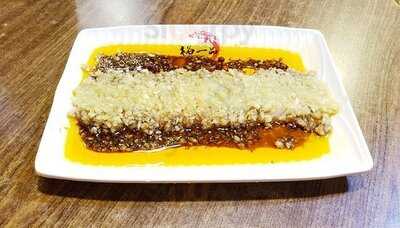 裕一品四川雲南米線