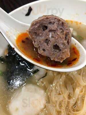 文洪記潮州粉麵