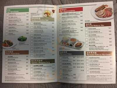 Tsui Wah Eatery