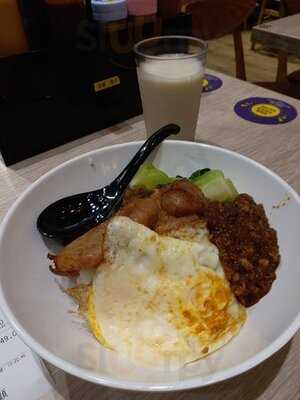 海皇粥店(淘大商場)