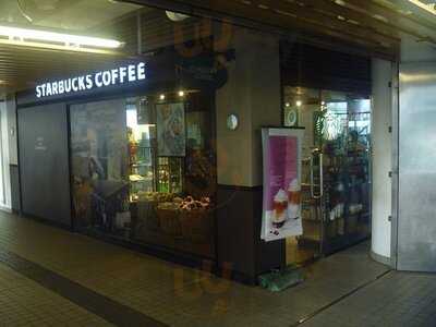 星巴克 - 天星碼頭