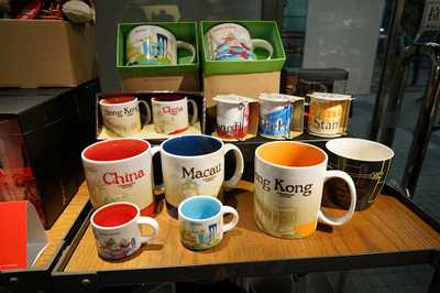 星巴克 - 天星碼頭