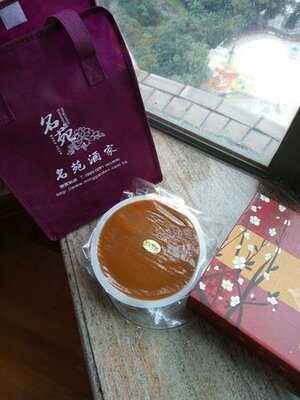 名苑酒家 (荔枝角)