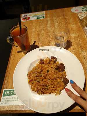 Cafe De Itamomo (wah Fu)