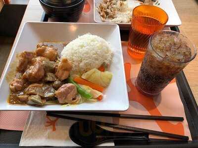 大快活 (良景廣場)