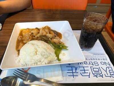 大快活 (良景廣場)