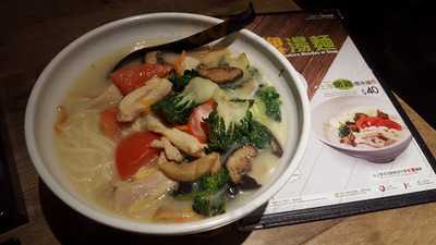 百份百餐廳 (紅磡)