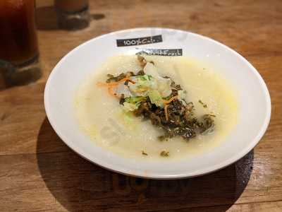 百份百餐廳 (紅磡)