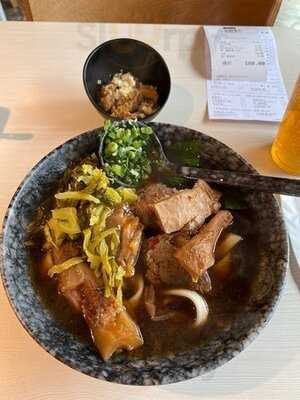 三星台菜食堂  (the L. Square )