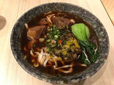 三星台菜食堂  (the L. Square )