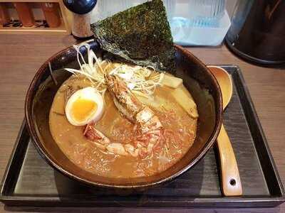 阿久根和牛拉麵屋