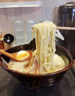 阿久根和牛拉麵屋