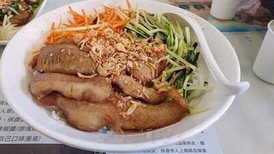 火五越式牛肉粉專門店