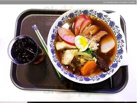 輕鬆小站 (觀塘)