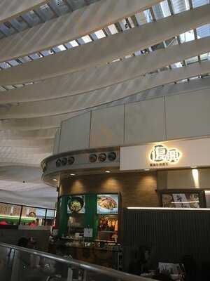 復興香港仔魚蛋王