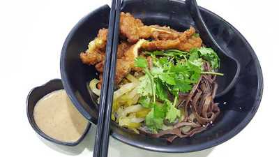 雲貴軒米線專門店(寶怡)