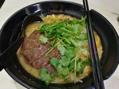 雲貴軒米線專門店(寶怡)