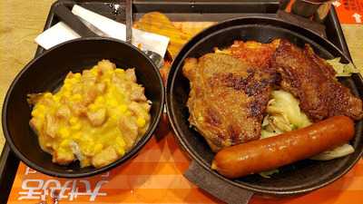 大快活 (恆福商場)