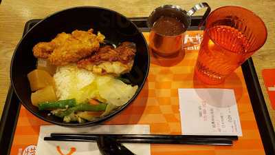 大快活 (恆福商場)