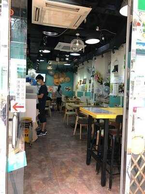 越軒牛肉粉專門店