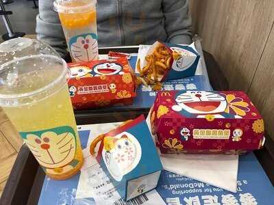 麥當勞 (蝶新樓)