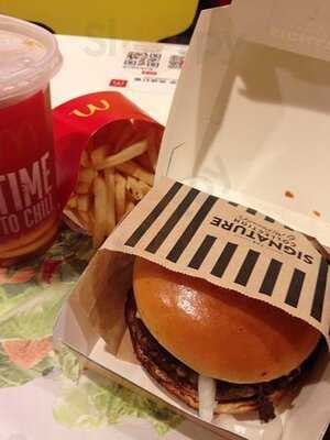 麥當勞 (蝶新樓)