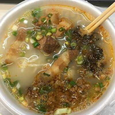 雲南人家風味餐廳