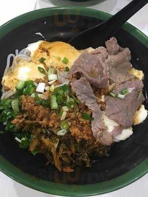 雲南人家風味餐廳