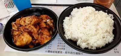 台味冰點 (屯門)