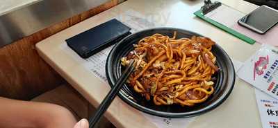 台味冰點 (屯門)