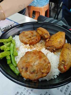 台味冰點 (屯門)