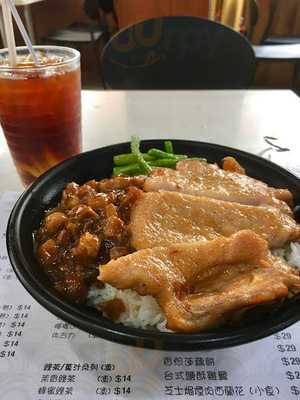 台味冰點 (屯門)