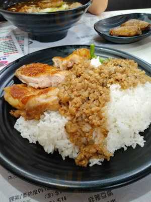 台味冰點 (屯門)