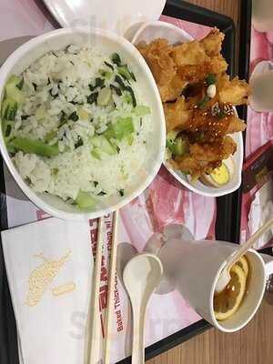 大家樂 (天慈商場)