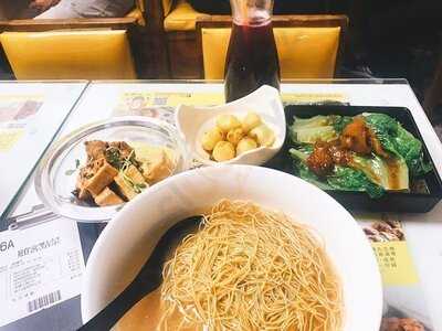 靚靚不一樣的車仔面