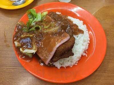 南园餐厅 (观塘)