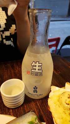 巴別橋地道燒烤