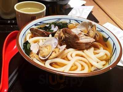 丸亀製麵 (荃灣)