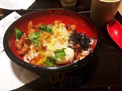 丸亀製麵 (荃灣)